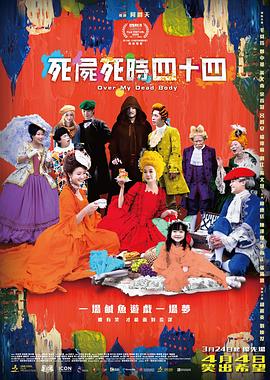 热99re久久精品天堂vr